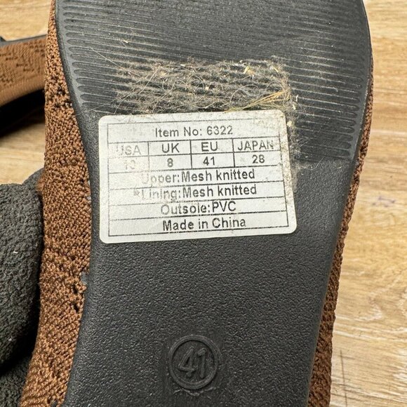 Heawish Brown Crocket Lace Ballet Flat Women's Size 10 - Picture 5 of 6